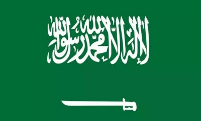 Saudi Arabia Extends E-Visa Program to Include Eight Additional Countries