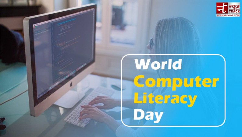 World Computer Literacy Day 2023: Empowering Minds, Bridging Divides