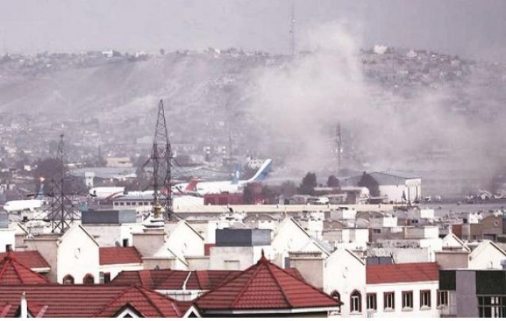 अफगानिस्तान की राजधानी काबुल में विस्फोट