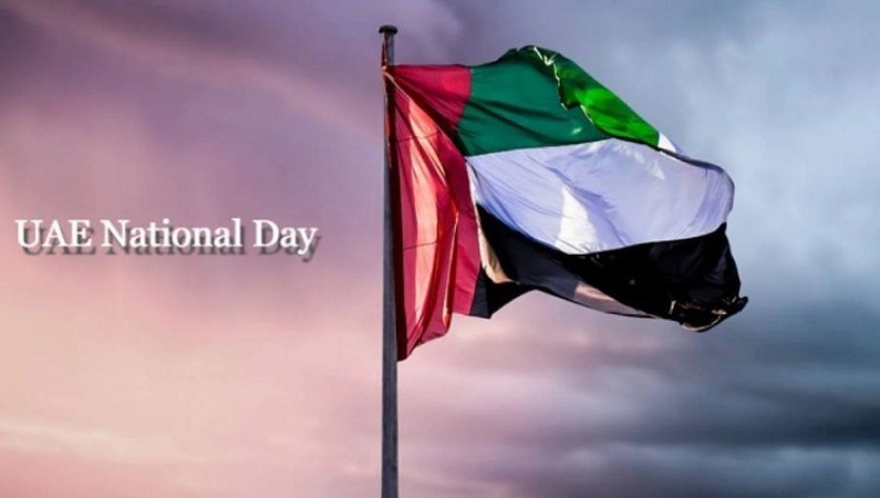 UAE National Day Today: Celebrating Unity and Progress