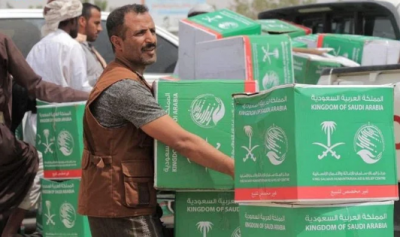 Over 92 tonnes of food baskets are distributed by KSRelief in Marib