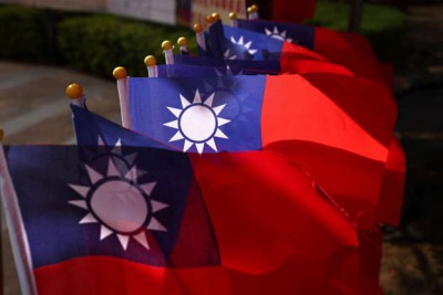 बीजिंग के पक्ष में ताइवान के साथ संबंध तोड़ने के लिए चीन ने निकारागुआ की सराहना की