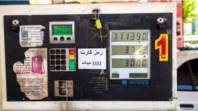 Cyberattack on Iranian Petrol Pumps Linked to Alleged Israeli Affiliation