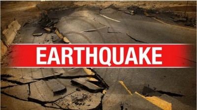 Earthquake Strikes Afghanistan: Magnitude 4.3 Jolts Kabul