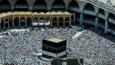 SpiceJet Expands Haj Operations to Seven Indian Cities, Saudi Arabia Opens Registration for Hajj 2024