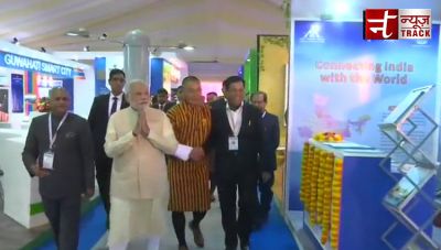 Advantage Assam Summit 2018: PM Narendra Modi, PM Tshering Tobgay visited exhibition