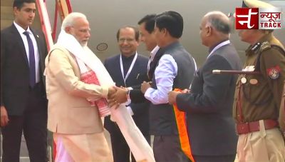 Advantage Assam Summit 2018: Prime Minister Narendra Modi arrived in Guwahati