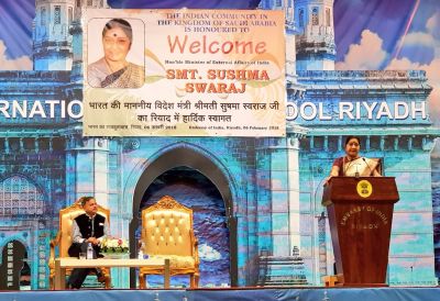 External Affair to inaugurate Culture Fest in Saudi: Sushma Swaraj three-day tour