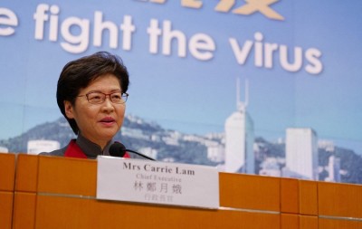 हांगकांग की वर्तमान स्थिति के लिए 'जीरो कोविड-19' रणनीति सबसे उपयुक्त: कैरी लैम