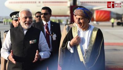 India-Oman Business Meet: Modi’s message for Oman CEOs ‘Come invest in India's growth story’