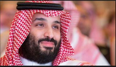 Saudi Crown Prince Mohammed bin Salman's visit to Pakistan has been delayed by a day