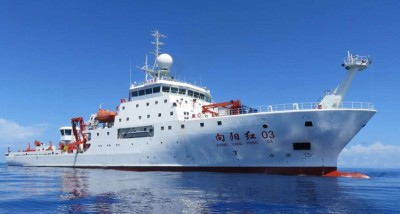 Chinese Research Vessel Anchors Near Male as Indian and Sri Lankan Coastguards Begin Joint Exercise