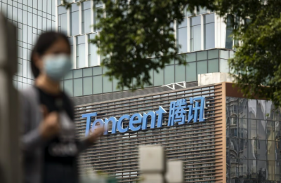 As the economy stabilizes in 2023 analysts say Tencent will be in the game