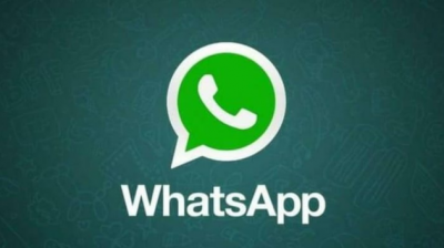 The new WhatsApp feature will assist you in avoiding internet outages