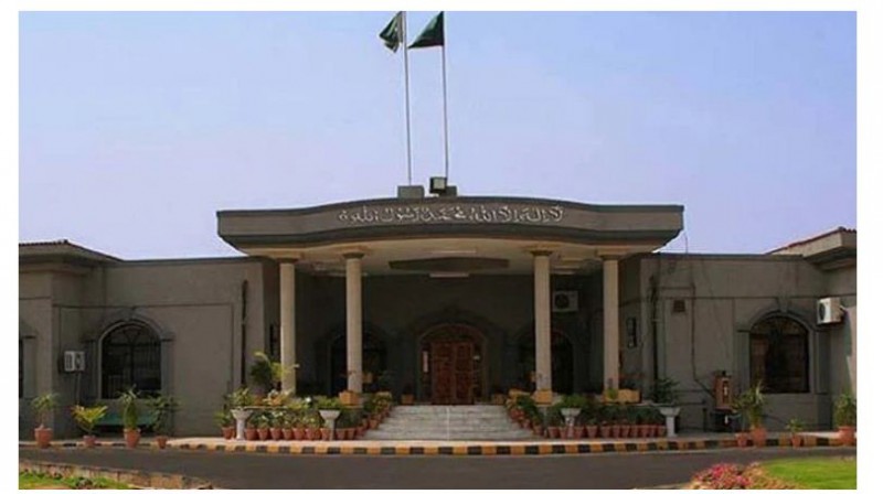 इस्लामाबाद उच्च न्यायालय ने पाकिस्तान के अवैध नेवी क्लब को गिराने का दिया आदेश