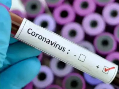 दक्षिण अमेरिकी देशों में कोरोना ने बरपाया कहर, लगातार बढ़ रहा है संक्रमितों का आंकड़ा
