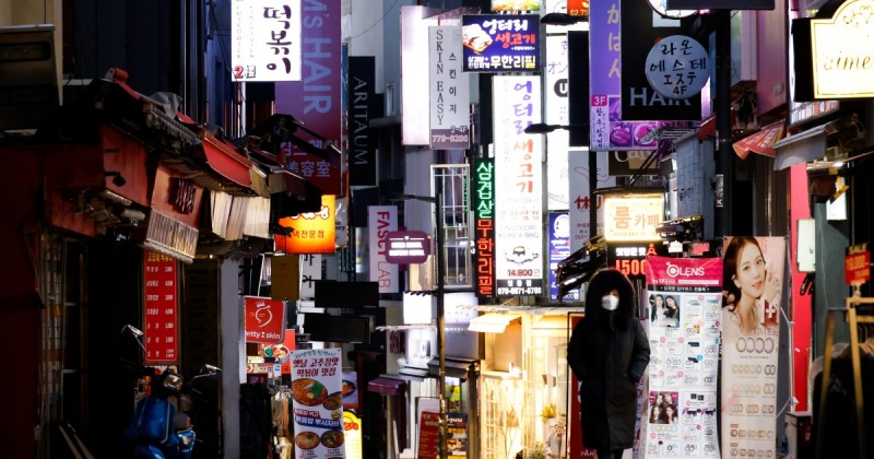 S. Koreans may close their businesses due to pandemic, say 40% of are self-employed