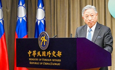 China Formalizes Diplomatic Ties with Nauru After Taiwan Split
