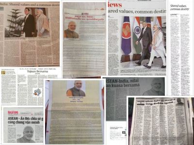 PM Modi’s article“Shared values, common destiny” highlighted in 27 newspapers in 10 languages in 10 ASEAN countries