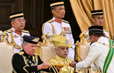 Malaysia's Billionaire Sultan Ibrahim Iskandar Sworn into Office