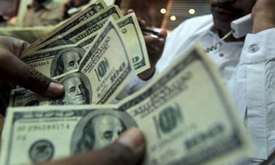 Pakistan's foreign exchange reserves dry, China gives $1 billion aid