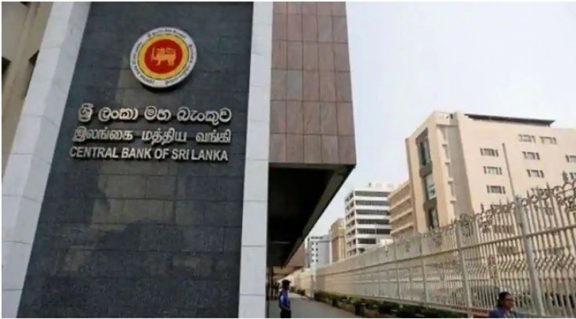 Sri Lankan central bank raises interest rates, targets inflation