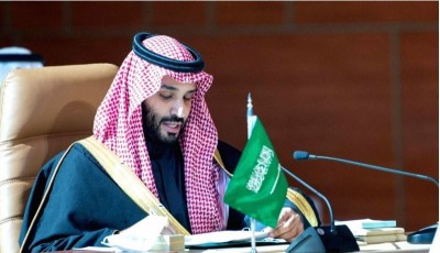 द्विपक्षीय संबंधों को लेकर सऊदी अरब के नेताओं ने बाइडेन से की मुलाकात