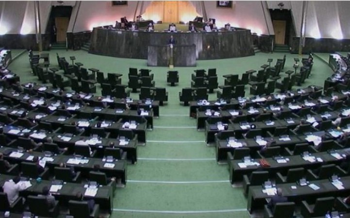 Iran's parliament MPs condemn IAEA's anti-Tehran resolution