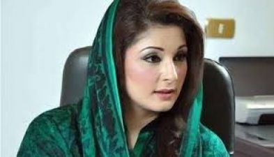 Maryam's lawyer presents concluding arguments: Avenfield case