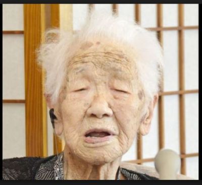 The world gets its oldest person, recognised by Guinness World Records