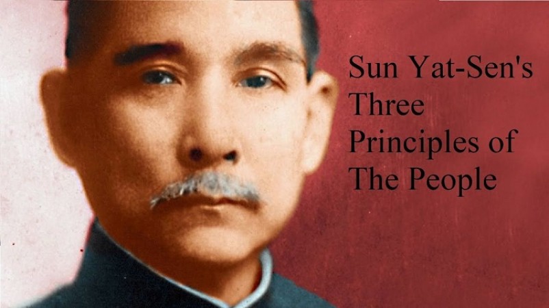 China honors Sun Yat-sen on 96th death anniversary