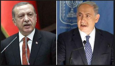 Turkey condemned Prime Minister Benjamin Netanyahu's 