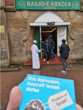 ब्रिटेन की मस्जिदों में इजरायली सामानों की जांच के लिए एक अभियान शुरू किया