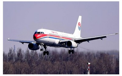 चीन ईस्टर्न एयरलाइंस बोइंग का विमान दुर्घटनाग्रस्त