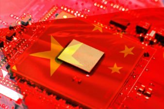 US criticises the Chinese chip industry once more