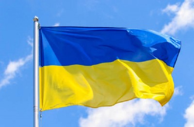 यूक्रेन ने जर्मनी पर धन को अवरुद्ध करने का आरोप लगाया