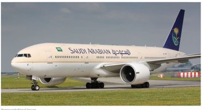सऊदी अरब ने विमानन उद्योग की मदद करने की योजना की घोषणा की