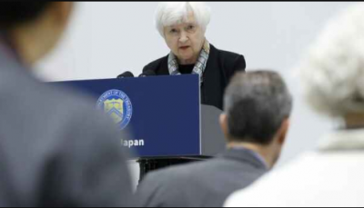 Yellen cautions that a US default would endanger the global economy and its leadership