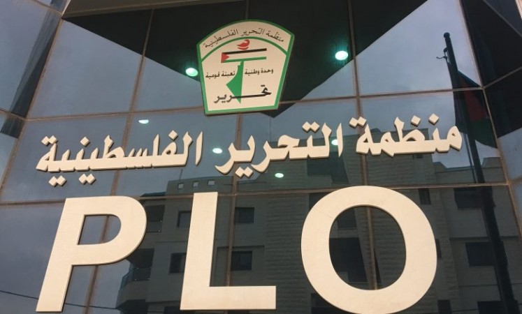 Palestinian Authority asks US to remove PLO from its terror lists