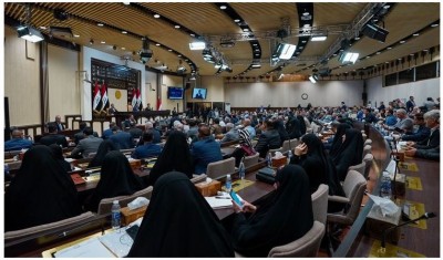 इराकी संसद ने इजरायल के साथ संबंधों के लिए कानून बनाया