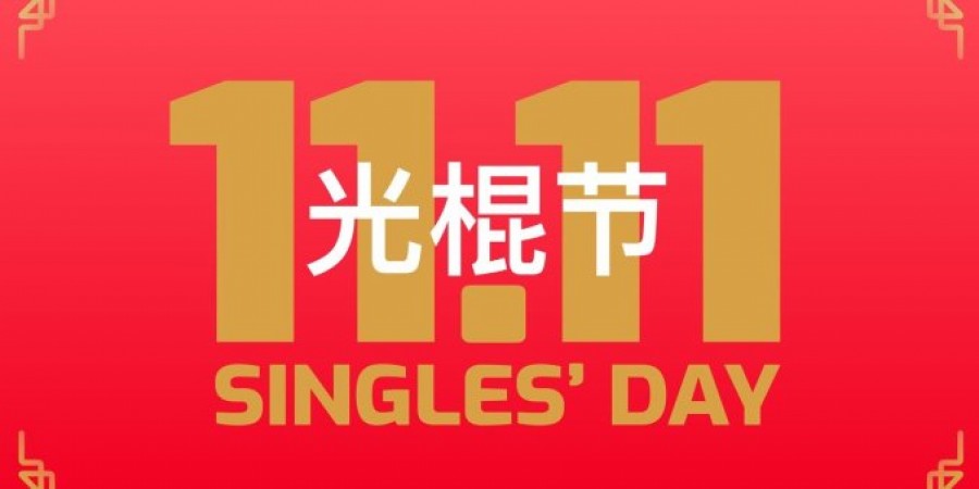 China's Singles day sale online sale expects tens of billions