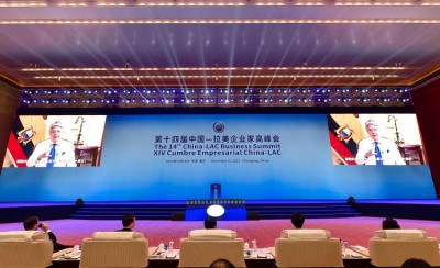 चीन-एलएसी बिज शिखर सम्मेलन: 1 अरब डॉलर के सौदों पर हस्ताक्षर