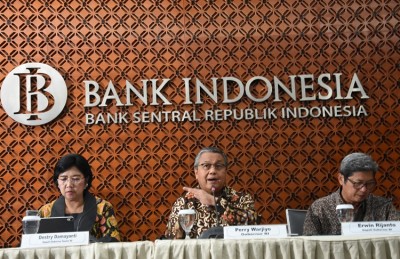 इंडोनेशिया के सेंट्रल बैंक ने ब्याज दर घटाई