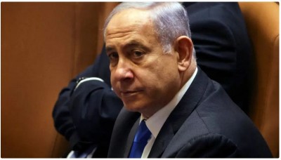 बेंजामिन नेतन्याहू की  इसराइल अदालत में भ्रष्टाचार के आरोप में पेशी