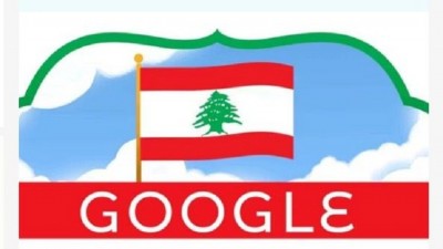 Today's Google Doodle Honors Lebanon’s 80th Independence Day