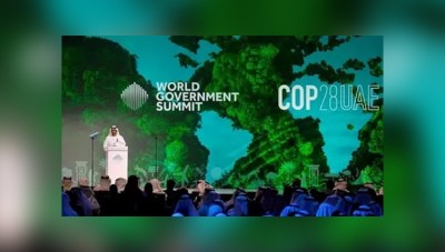 India's Vital Role and Challenges:  COP 28 Dubai Summit Starting Today