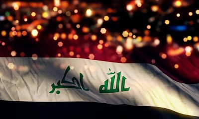 Iraq Independence Day: Celebrating a Century of Freedom