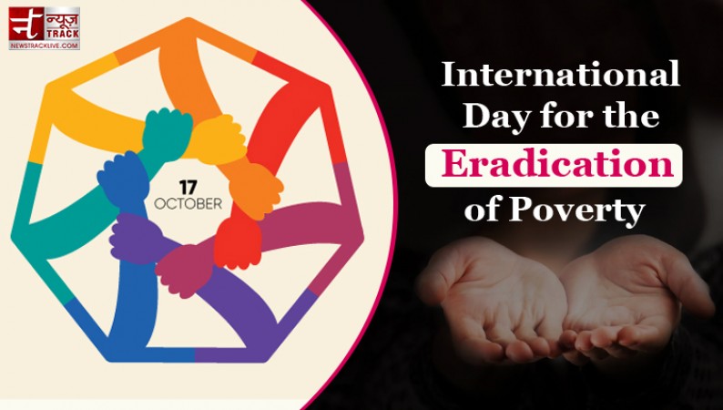 Uniting To Eradicate Poverty: A Call To Action On International Day For ...