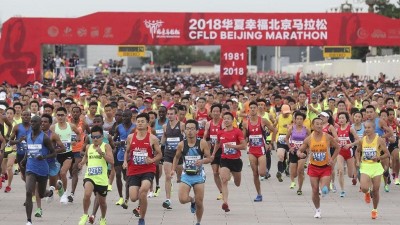 चीन में बढ़ते कोरोना मामलों के बीच स्थगित की गई मैराथन प्रतियोगिता
