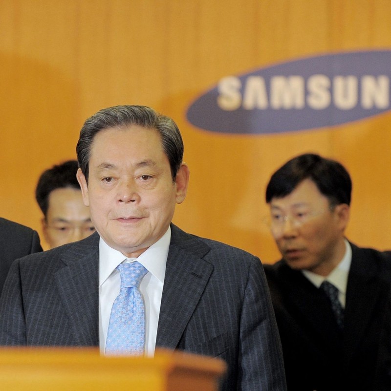 Samsung Chairman Lee Kun hee passed away at 78